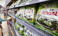 우리 김, 세계 규격으로 승격된다…유럽 등 수출 확대 기대