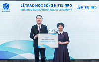 하이트진로, 6년째 베트남 대학생 장학금 지원