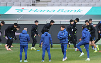 한국 축구대표팀, 오늘 A매치 가나전…중계 어디서?