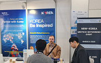 코트라, 세계 최대 의료전시회 연계 K-의료 수출 다변화