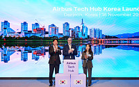 에어버스, 국내에 ‘테크허브’ 설립 “전략적 기술 파트너 역할 강화”