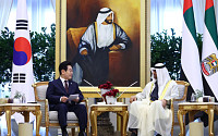 한국·UAE '100년 동행' 공동선언 채택…AI·방산 등 8대 분야 협력 추진