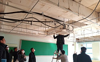 광주교육청, 학교 석면해체공사 전면 보류