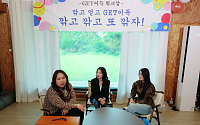차이커뮤니케이션, 유튜브 ‘겟이득’ 조회수 100만 돌파…‘커머스 콘텐츠 시장 안착’