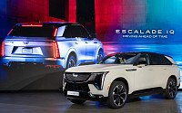 캐딜락, 슈퍼크루즈 첫 적용 '에스컬레이드 IQ' 출시 “국내 최장 739km 달린다”