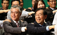 문재인 “박근혜의 경제민주화? ‘독재정권의 민주주의’처럼 들려”