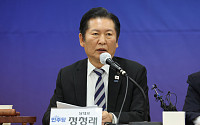 정청래 “기업하기 좋은 환경 만드는 것, 정치인의 할 일”