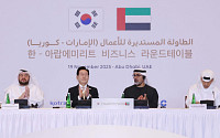 李대통령 "UAE 최고 수준 국가 도약…가장 신뢰있는 파트너는 한국"
