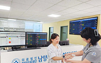 [BioS]대웅제약, 씨어스 '스마트 병상' 남양주 한양병원에 공급