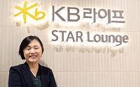 “멘티가 성장해 멘토로”⋯조미진 KB라이프재단 사무국장 “사회공헌 성과 사람이 증명”