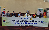 한국 농업기술, 아프리카 심장부로…KOPIA 카메룬센터 공식 출범