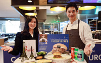 삼성웰스토리, 글로벌 8개국 맛 담은 ‘월드고메버거’ 선봬
