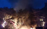 강원도 인제 야산서 산불⋯정부 “인명피해 없도록 모든 조치” 지시