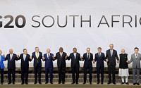 '美 불참'에도 G20 첫날 '남아공 정상선언' 전격 채택…"다자주의 재확인'