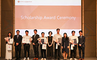 롯데장학재단, 베트남 10개 대학에 6600만원 규모 장학금 지원