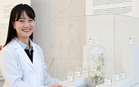전연진 코스맥스 책임연구원 “궁궐·유적지서 찾은 21가지 향, K뷰티 깊이 더했죠”[미니 인터뷰]
