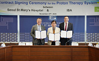 서울성모병원, 아시아 최초 차세대 양성자센터 건립한다