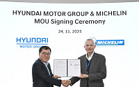 현대차·기아-미쉐린, 타이어 기술 공동 개발로 주행 퍼포먼스 높인다