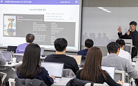 KT, AI Campus 개소…AX 실행력 갖춘 AI 인재 양성 본격화