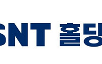 SNT홀딩스, 스맥 지분 20% 확보…추가 매입 실탄도 충분