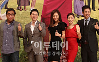 ‘내 사랑 나비부인’, SBS 주말극 화려하게 비상시킬까?
