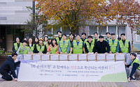 DB손해보험, ‘프로미 하트펀드’ 활용해 사랑의 김장 봉사활동 실시