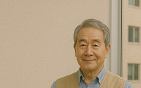 세종시, 내년도 노인 일자리 참여자 4334명 모집