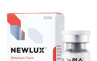 뉴메코, 보툴리눔 톡신 ‘뉴럭스’ 엘살바도르 품목허가