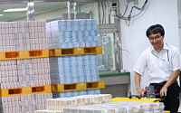 한국은행, 추석전 4조3000억원 화폐 공급