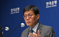채권 전문가들 “한은 인하 기조 사실상 종료”