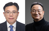 LG, 2026년 임원인사 단행…CEO 세대교체로 ‘ABC 성장 전략’ 가속