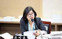 “91억으로 교통 해결 불가”…수원시 스타필드 예치금 전환에 조미옥 직격