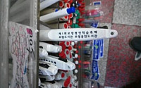 문구점 날로먹기, 공짜 볼펜 돈받고 팔다니