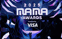 '홍콩참사' 애도 속 열린 ‘2025 MAMA’…지드래곤 4관왕·스키즈 '올해의앨범상'