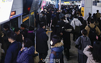 빙판 출근길 대비…서울시 지하철·버스 늘린다