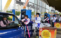 [포토]즐거운 귀성길 되세요!