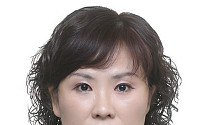 한국부동산분석학회 첫 여성 회장 탄생…이재순 교수 취임