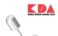 리엔케이, ‘코리아디자인어워드 2025’ 대상 수상