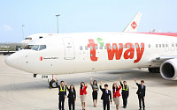 티웨이항공, 신입 일반직 채용