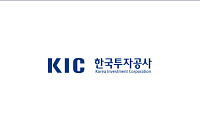 KIC, 실리콘밸리서 AI 투자전략 논의…"선도 기업 중심 선별투자 강화"