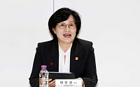 원민경 장관 "금융 분야 의사결정 과정에 여성들이 역량 발휘해야"