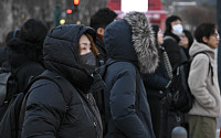 [내일 날씨] 서울 아침 영하 9도 강추위⋯오후 수도권에 강한 눈