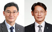Sh수협은행, 임원인사 단행…부행장에 최민성·이준석