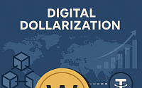 ‘97% 달러 독주’ 속…한국, 원화 스테이블코인 제도화 가속