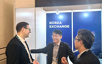 한국거래소, 싱가포르서 국내 파생시장 홍보