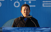 김병기 "장동혁, 내란 논리 복창…공범의 길 선택"