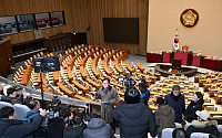 국회, 9일 본회의서 '민생 패키지' 상정되나…반도체특별법·닥터나우방지법 등 주목