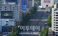 [포토]출근시간에도 한산한 도로