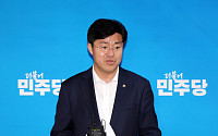 박상혁 "김병기 원내대표, '인사 청탁' 문진석에 엄중 경고"