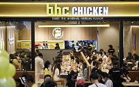 bhc, ‘콰삭킹’ 홍콩ㆍ태국 상륙…“뿌링클 이을 글로벌 메뉴로”